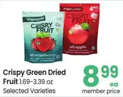 Albertsons Crispy Green Dried Fruit offer