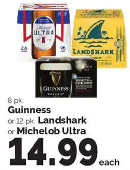 Harris Teeter Guinness or Landshark or Michelob Ultra offer