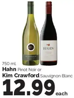 Harris Teeter Hahn Pinot Noir or Kim Crawford Sauvignon Blanc offer