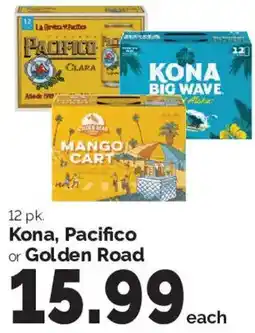 Harris Teeter Kona, Pacifico or Golden Road offer