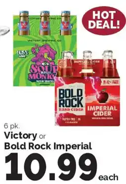 Harris Teeter Victory or Bold Rock Imperial offer