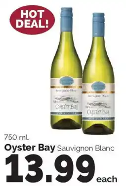 Harris Teeter Oyster Bay Sauvignon Blanc offer