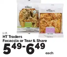 Harris Teeter HT Traders Focaccia or Tear & Share offer