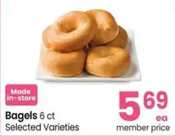 Albertsons Bagels offer