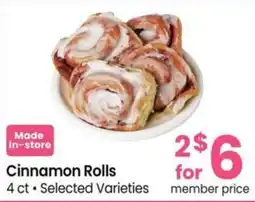 Albertsons Cinnamon Rolls offer