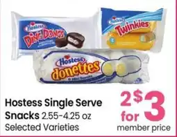 Albertsons Hostess single serve snacks offer