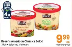 Albertsons Reser's American Classics Salad offer