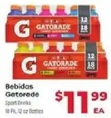 Supermercado El Rancho Bebidas Gatorade offer