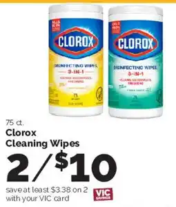 Harris Teeter Clorox cleaning wipes offer