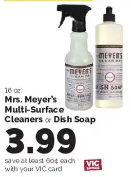 Harris Teeter Mrs. Meyer's Multi-Surface Cleaners or Dish Soap offer
