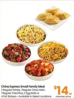 Albertsons China Express Small Family Meal offer