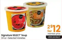 Albertsons Signature SELECT Soup offer