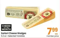 Albertsons Sartori Cheese Wedges offer