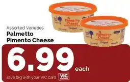 Harris Teeter Palmetto Pimento Cheese offer