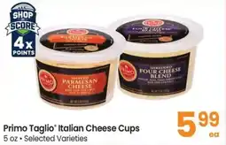 Albertsons Primo Taglio Italian Cheese Cups offer