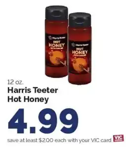 Harris Teeter Harris Teeter Hot Honey offer