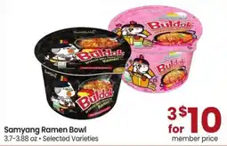 Albertsons Samyang Ramen Bowl offer