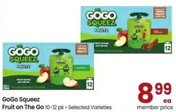 Albertsons Gogo Squeeze Fruit on The Go offer
