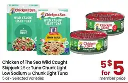 Albertsons Chicken of The Sea Wild Caught Skipjack Tuna Chunk Light Low Sodium or Chunk Light Tuna offer