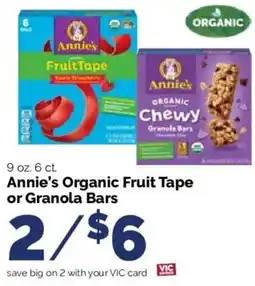 Harris Teeter Annie's Organic Fruit Tape or Granola Bars offer