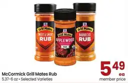 Albertsons McCormick Grill Mates Rub offer