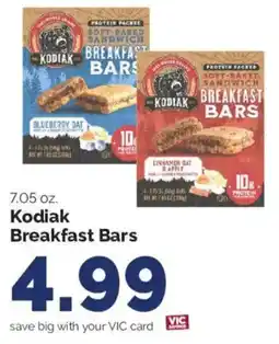 Harris Teeter Kodiak Breakfast Bars offer