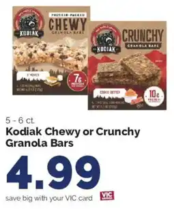 Harris Teeter Kodiak Chewy or Crunchy Granola Bars offer