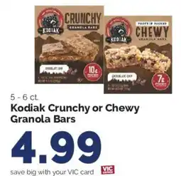 Harris Teeter Kodiak Crunchy or Chewy Granola Bars offer