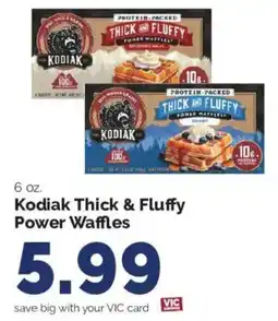 Harris Teeter Kodiak Thick & Fluffy Power Waffles offer