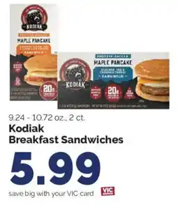 Harris Teeter Kodiak Breakfast Sandwiches offer