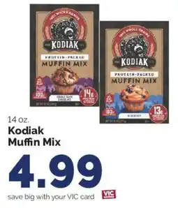 Harris Teeter Kodiak Muffin Mix offer