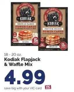 Harris Teeter Kodiak Flapjack & Waffle Mix offer