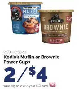 Harris Teeter Kodiak Muffin or Brownie Power Cups offer