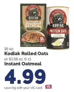 Harris Teeter Kodiak Rolled Oats or Instant Oatmeal offer