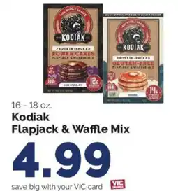 Harris Teeter Kodiak Flapjack & Waffle Mix offer