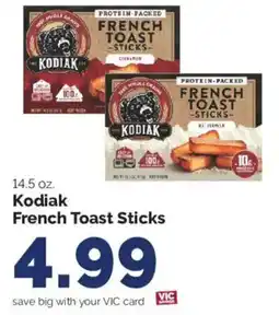 Harris Teeter Kodiak French Toast Sticks offer