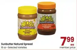 Albertsons Sunbutter natural spread offer