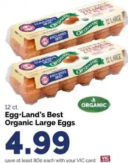 Harris Teeter Egg•Land's Best Organic Large Eggs offer