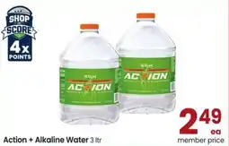 Albertsons Action + Alkaline Water offer