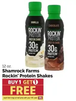 Harris Teeter Shamrock Farms Rockin' Protein Shakes offer