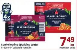 Albertsons Sanpellegrino Sparkling Water offer