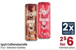 Albertsons Spylt Caffeinated Milk offer