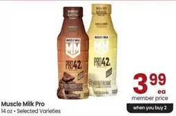 Albertsons Muscle Milk Pro offer
