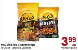 Albertsons McCain Fries & Onion Rings offer
