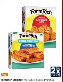 Albertsons Farm Rich Breakfast offer