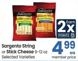 Albertsons Sargento String or Stick Cheese offer