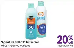 Albertsons Signature Select Sunscreen offer