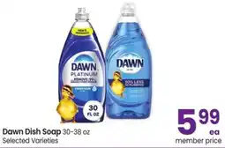 Albertsons Dawn Dish Soap offer