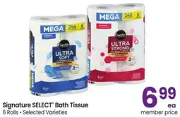Albertsons Signature Select Bath Tissue offer