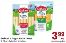 Albertsons Galbani String or Stick Cheese offer